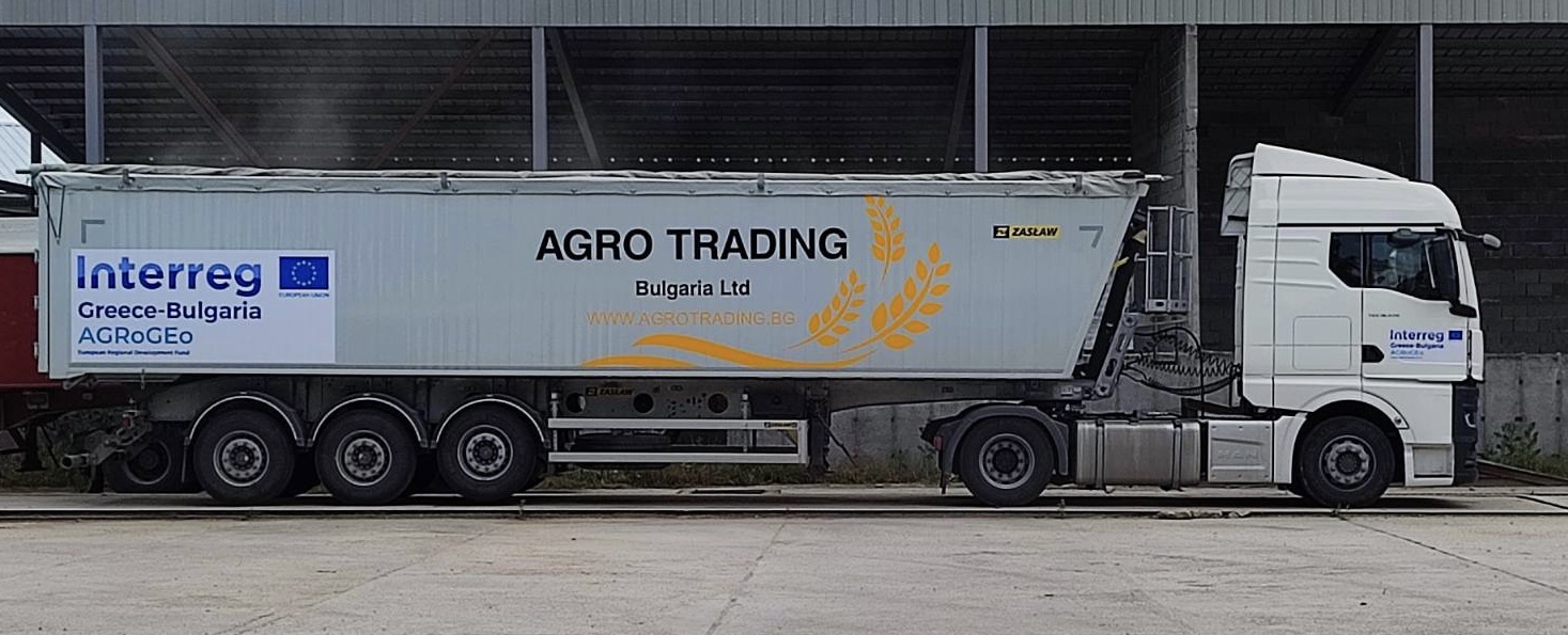 Камион на Agro Trading в складова база